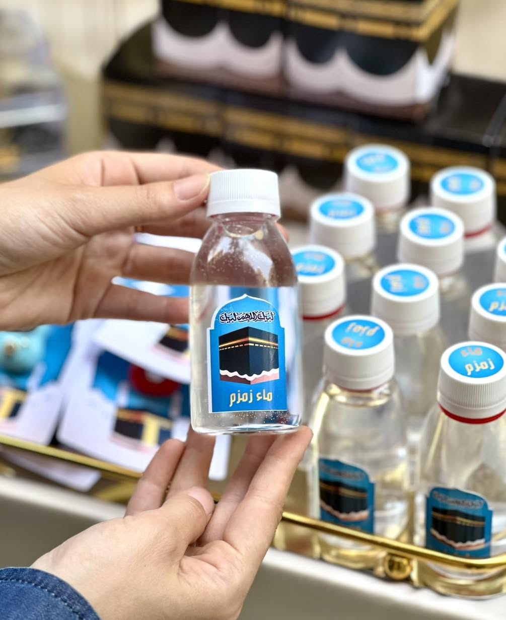 عبوة ماء زمزم فارغة 100 مل