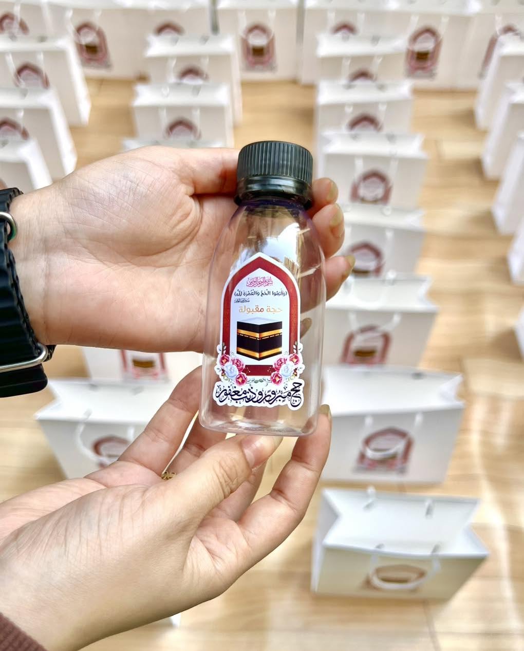 عبوة ماء زمزم فارغة 100 مل تصميم العمرة