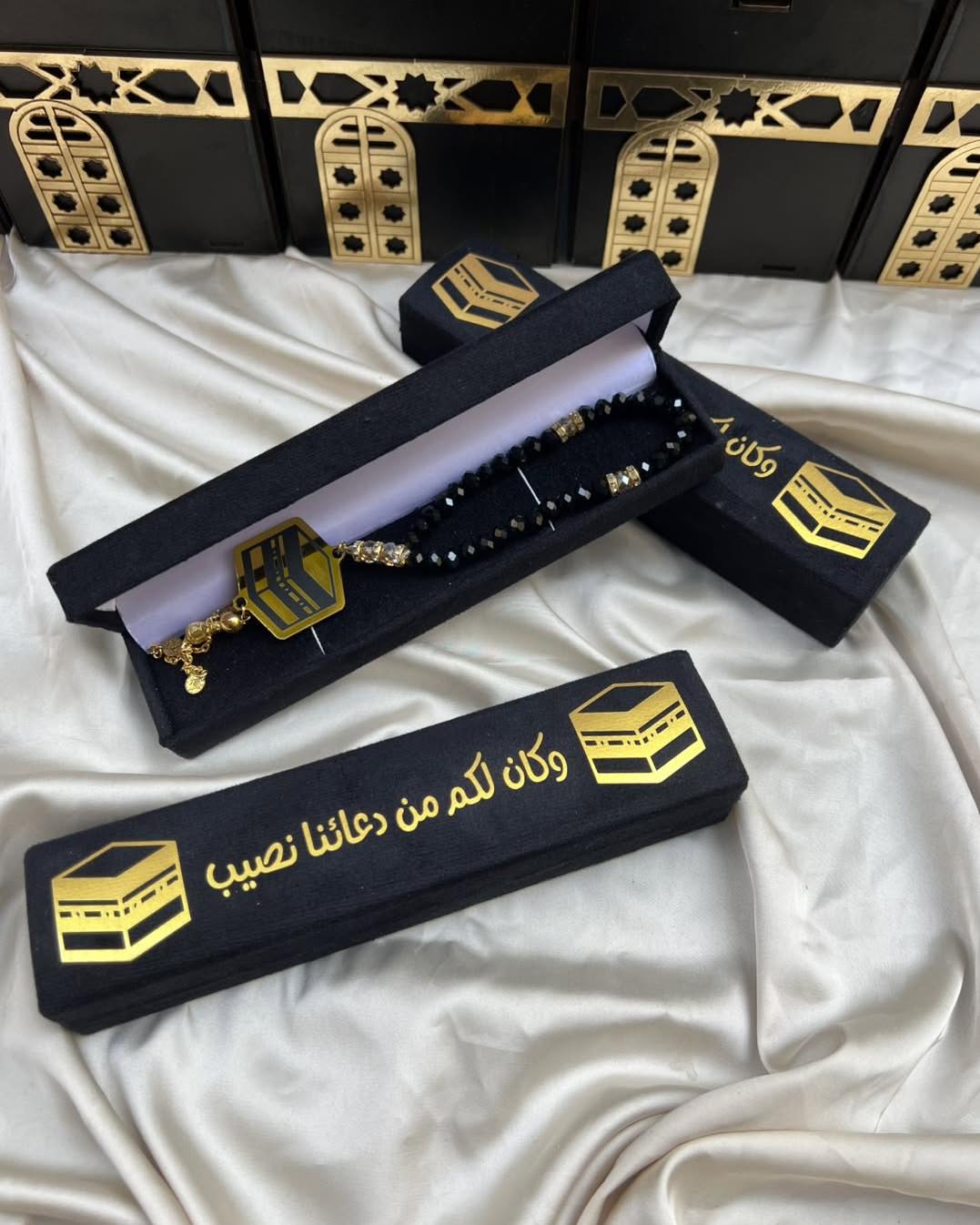 بوكس مسبحة الكعبة