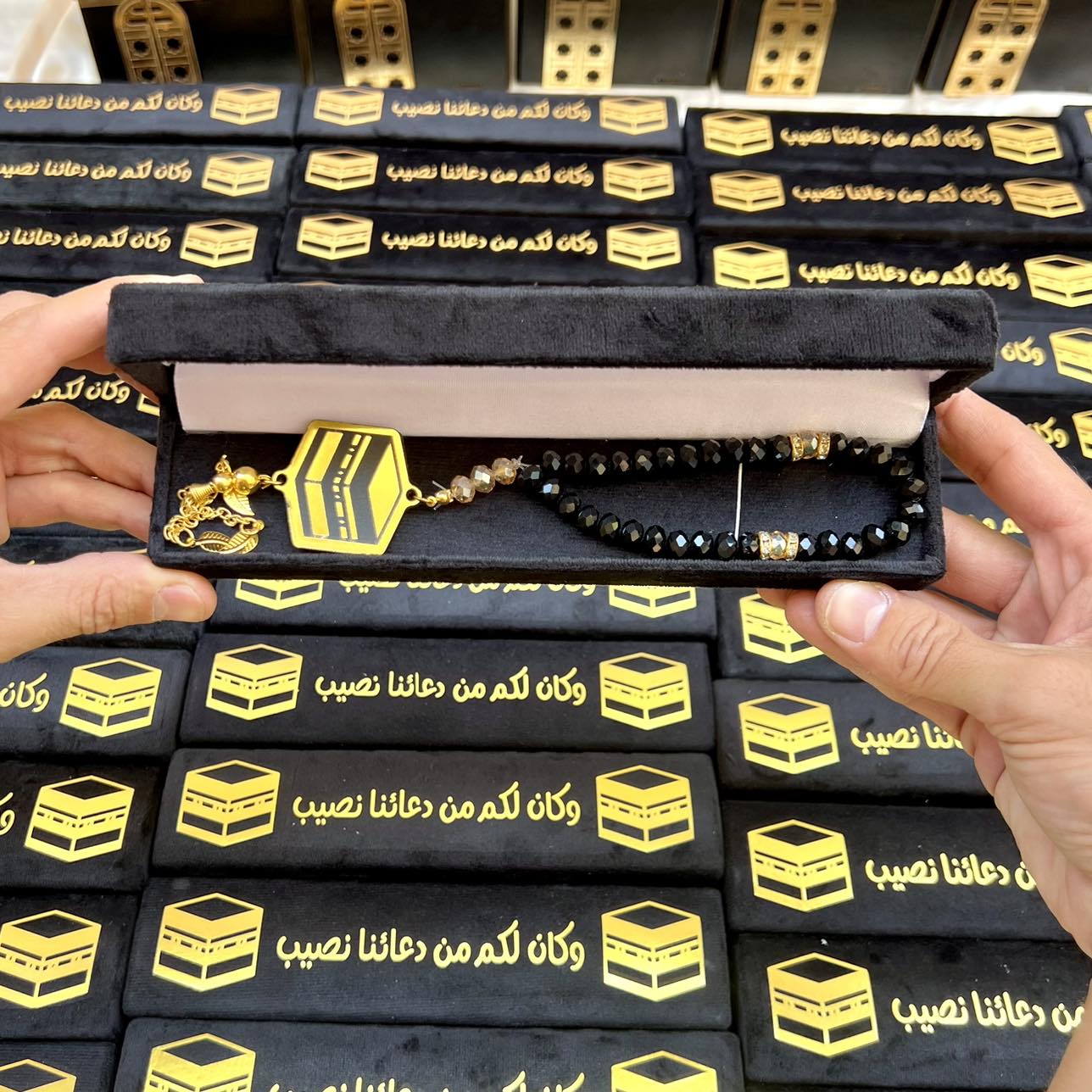 بوكس مسبحة الكعبة - Image 3