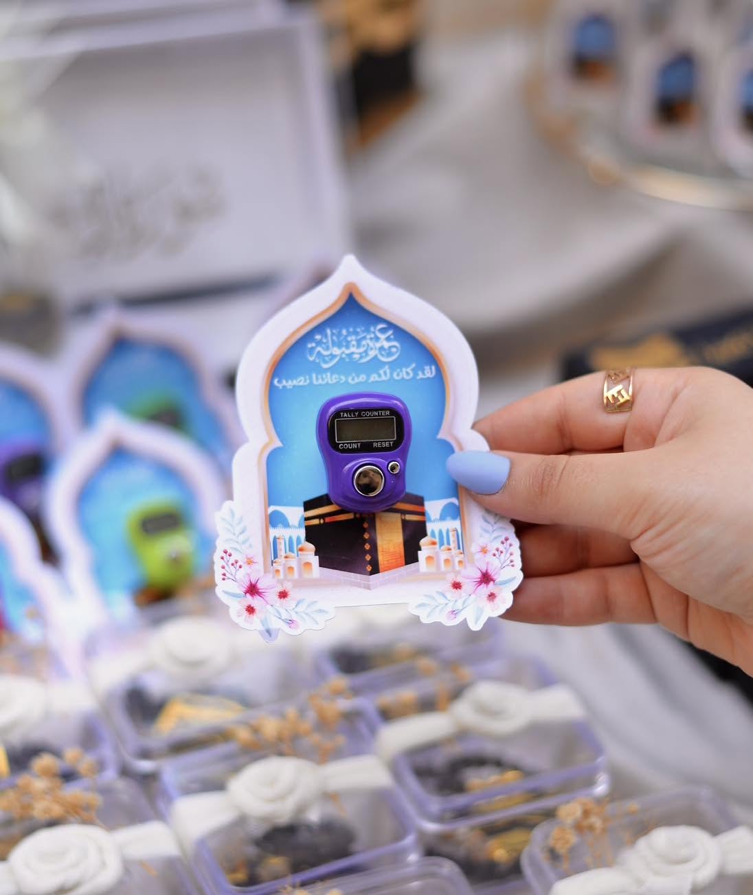 خاتم التسبيح بالبطاقة مناسبة عمرة